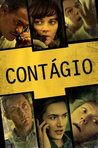 Contágio