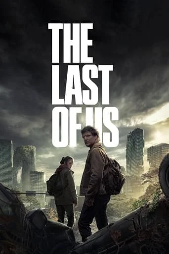 The Last of Us 1ª Temporada