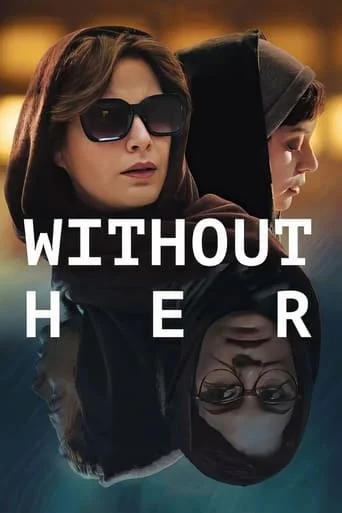 Without Her