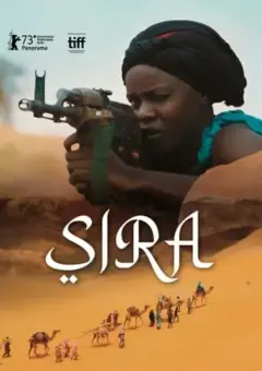 Sira